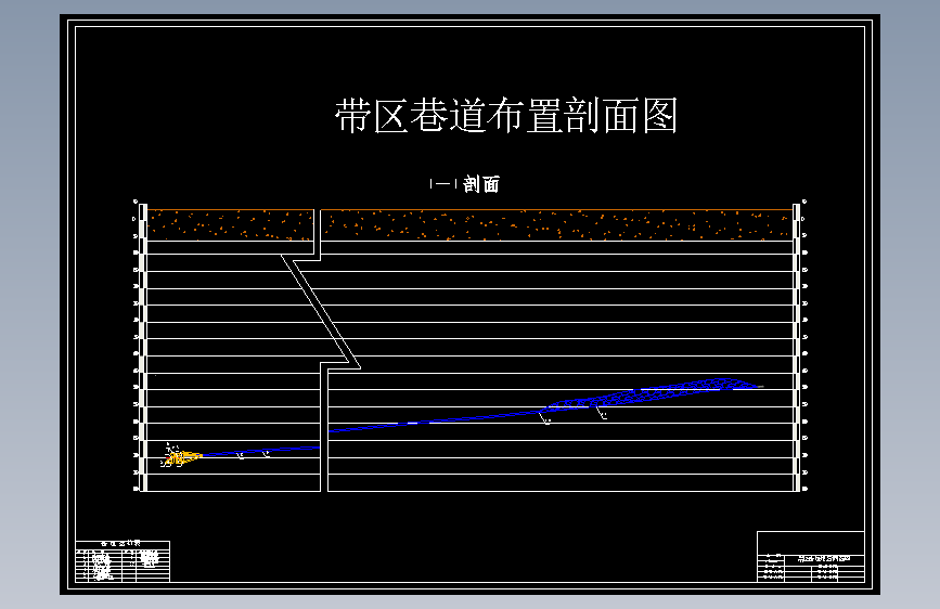 城郊矿井2.4Mta新井 719827==wb50