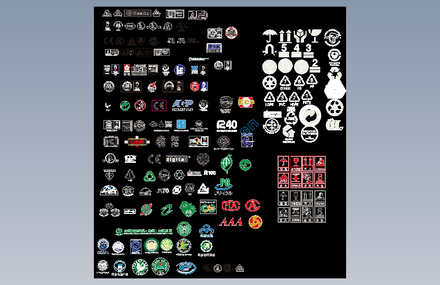 常见认证标志矢量素材大全.dwg