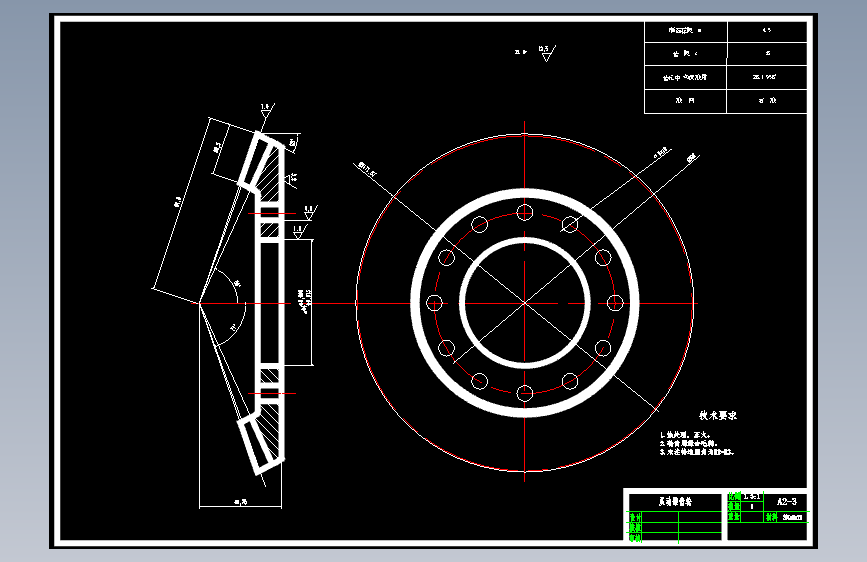 XX1020微型货车后桥总成设计424261==wb50