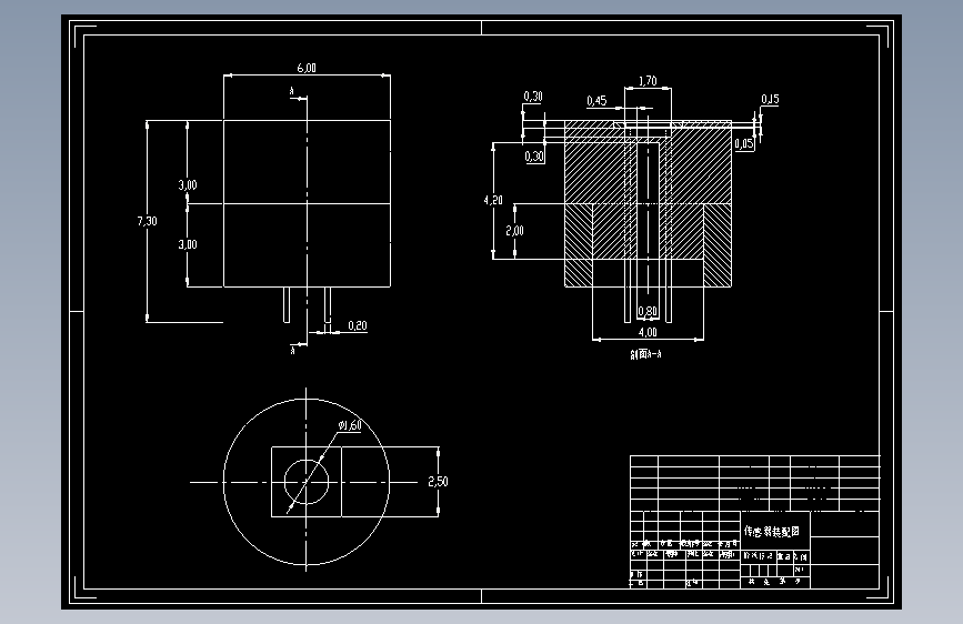 车用压力传感器设计--914336-250