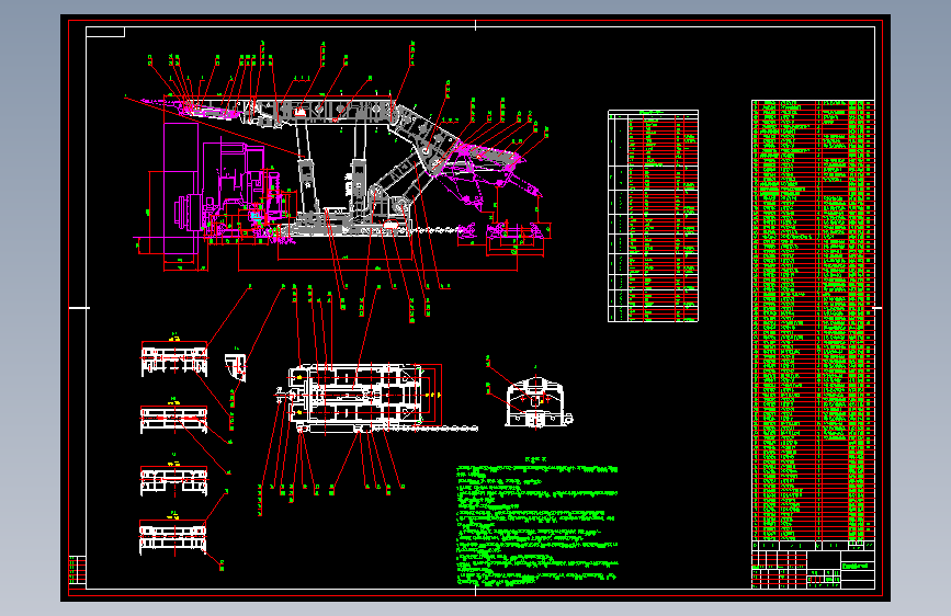 ZF7200-20-32放顶煤液压支架总体图纸--141834-15