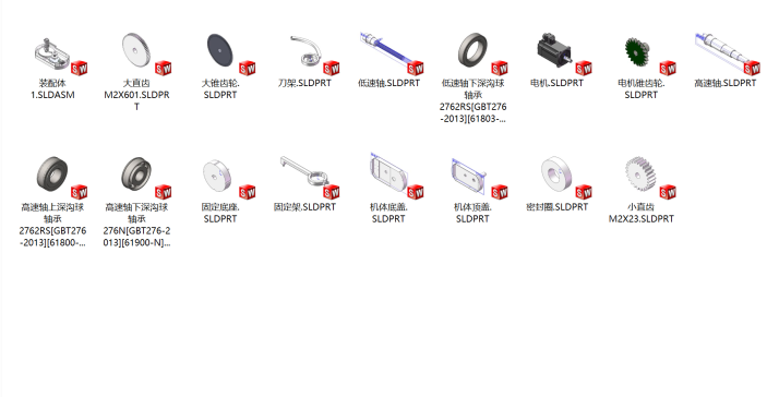 苹果削皮机设计==1576996