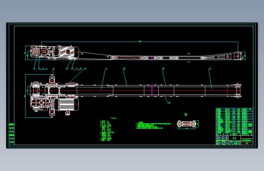 SGB42030T刮板输送机总图--311678-15