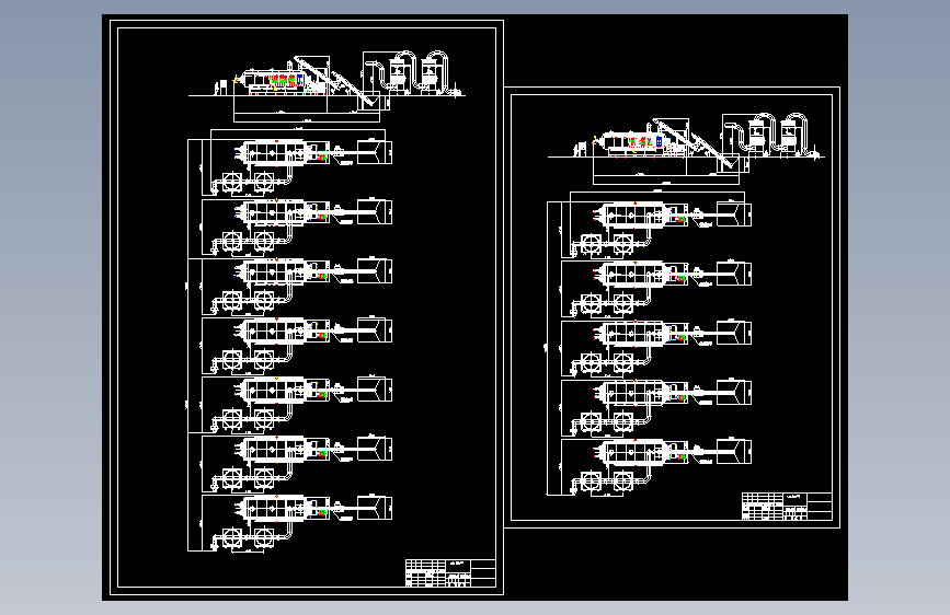 KJG-260桨叶干燥机