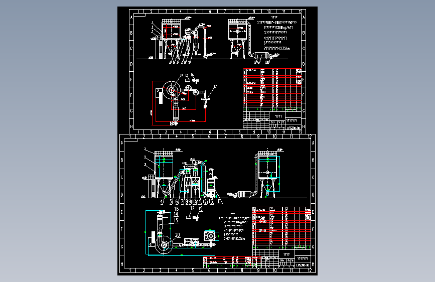 LPG-300型喷雾干燥机