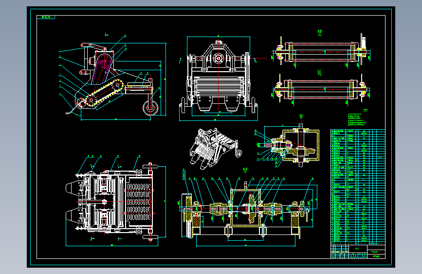 毛葱收割机二维20241212 ==1736024==wb60