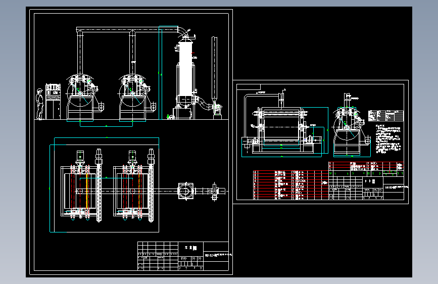 GB1824滚筒刮板干燥机