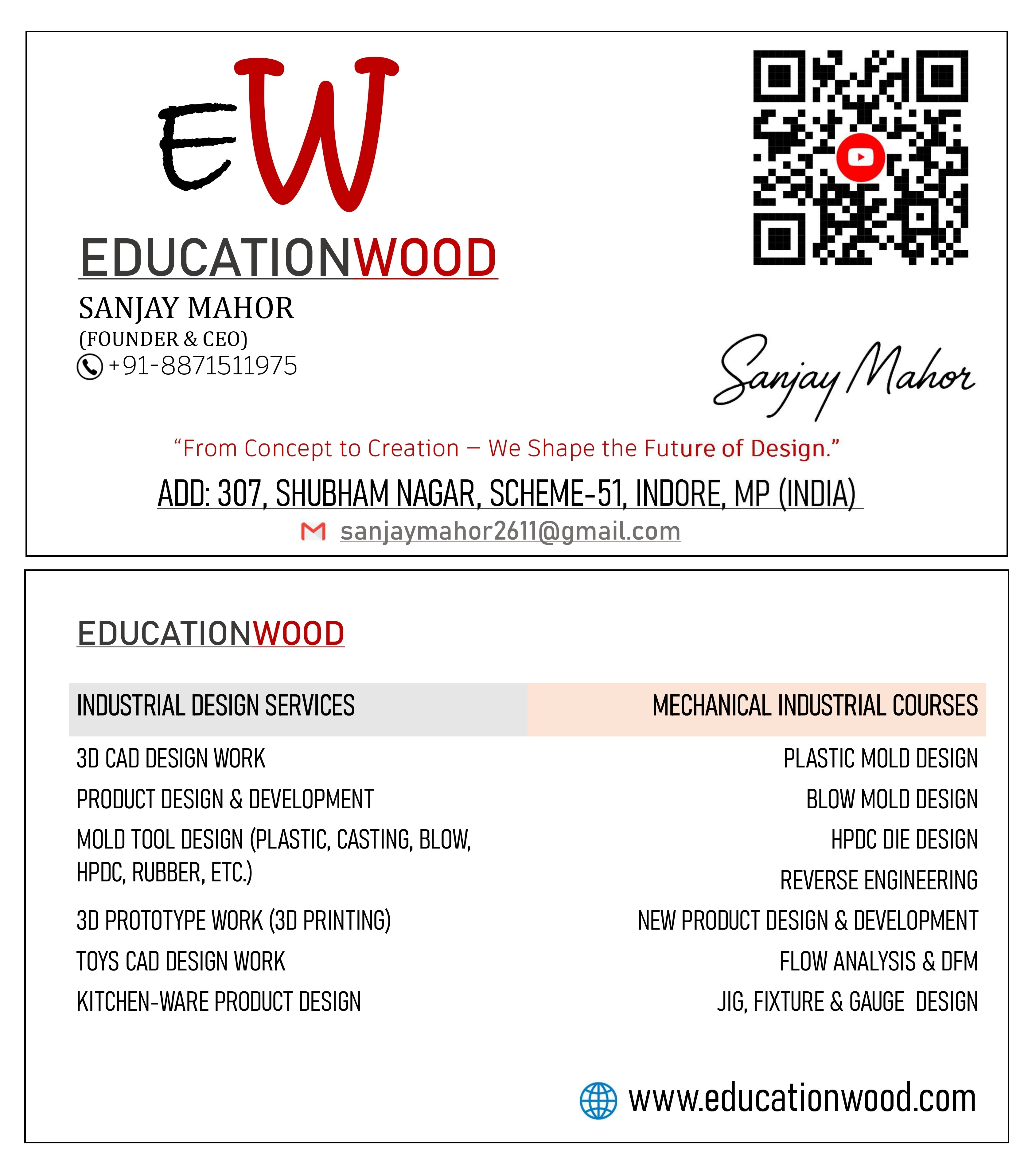 储物箱 热流道注塑模具设计