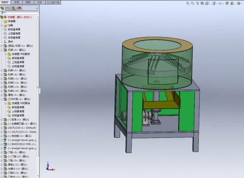 自动去鱼鳞机设计【含Solidworks三维】262463==wb45