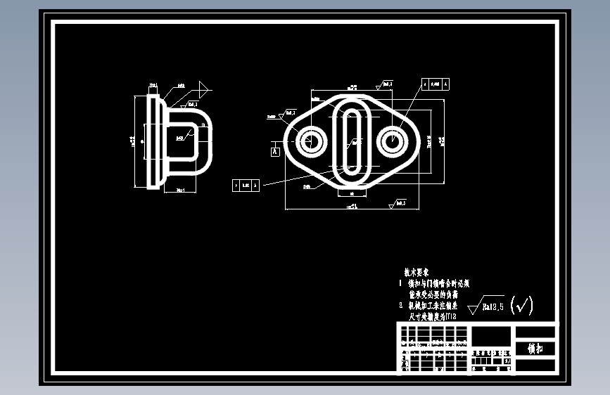 车门玻璃升降器