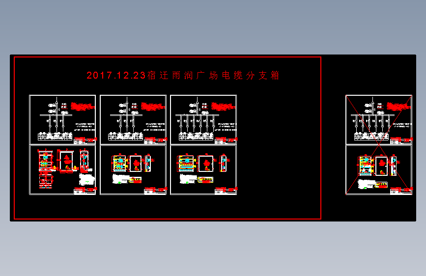 低压电缆分支箱户外落地户内挂墙