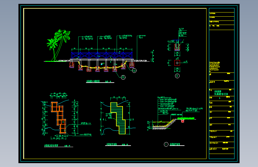 木栈道施工cad详图