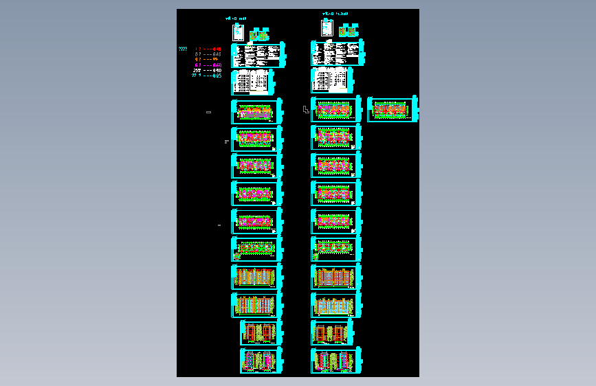 某短肢剪力墙结构七层住宅楼建筑施工图