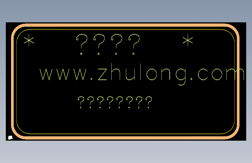 220kV变电站电气设计图纸