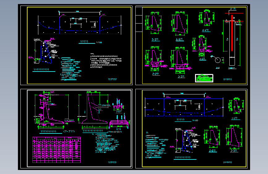 某混凝土挡土墙CAD参考图纸