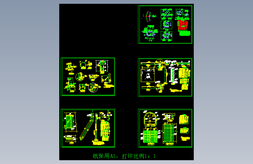 某拱坝工程施工导流底孔结构设计图