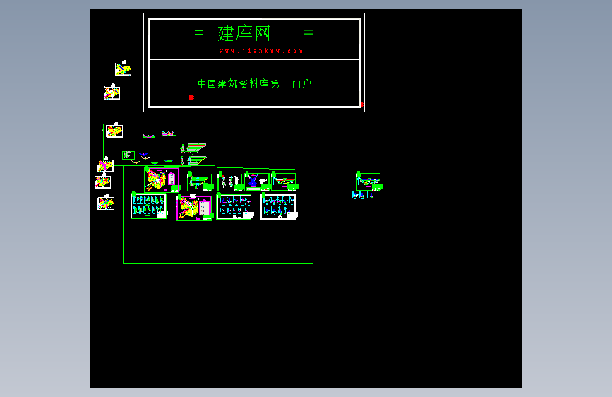 某工程拱坝cad设计施工图纸