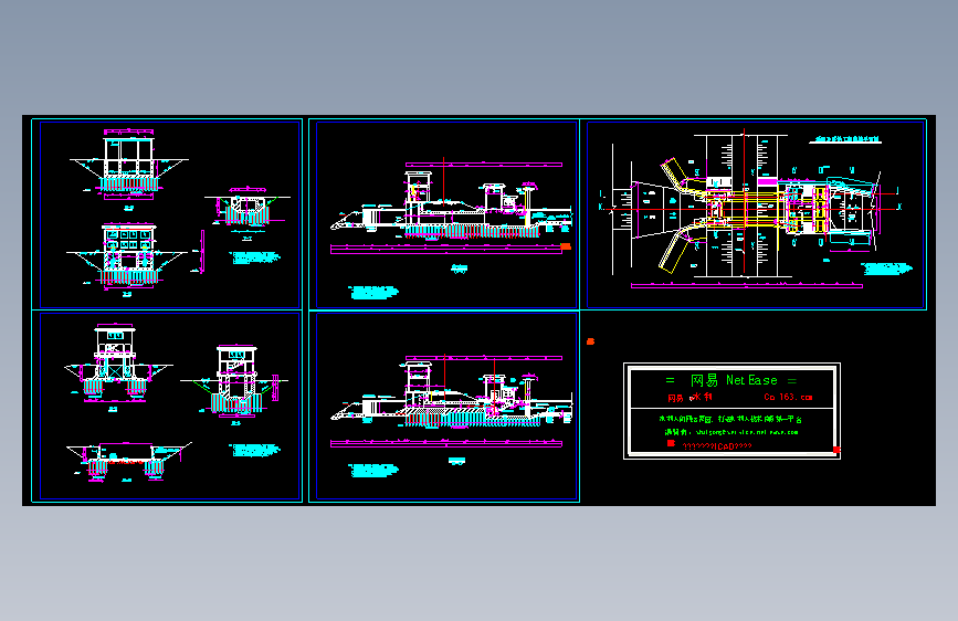 某小型水利工程泵站及涵闸结构布置图