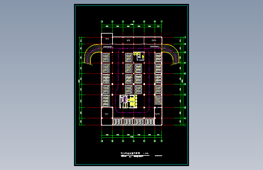 某高层大厦地下停车场设计方案图