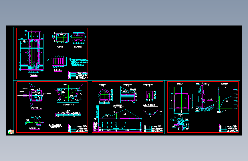 某地一小型水库拱坝施工设计全套图纸
