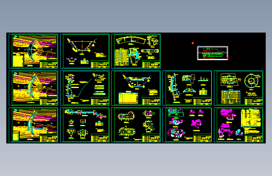 某处的水电站拱坝的平面布置以及结构图