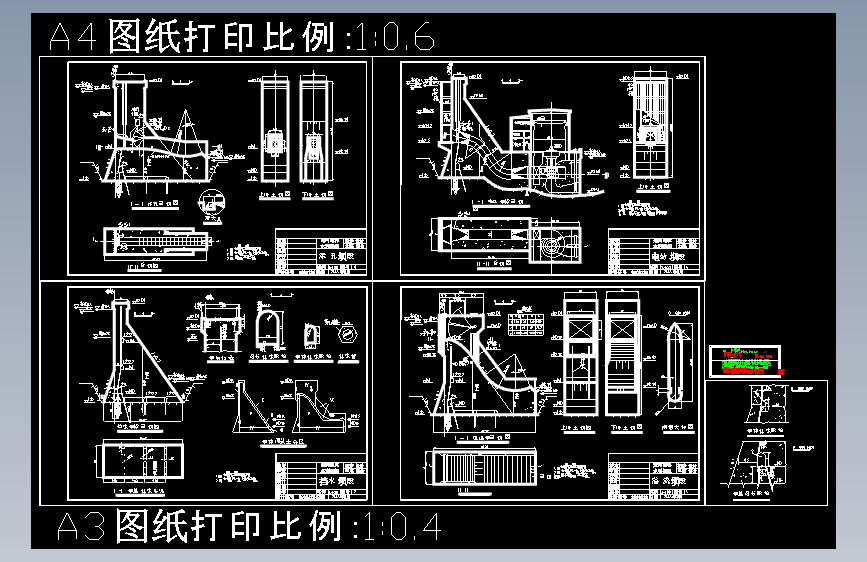 楚河楚林水利枢纽重力坝毕业设计图纸(含设计报告)