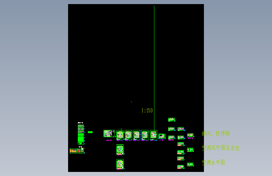 医院办公楼通风空调及防排烟系统设计施工图