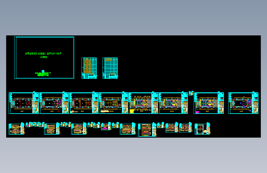 河南省临床主动健康工程研究中心项目中心血管病医院施工图
