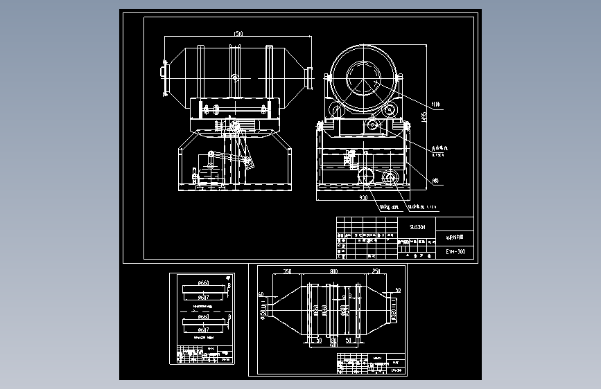 EYH-300二维混合机