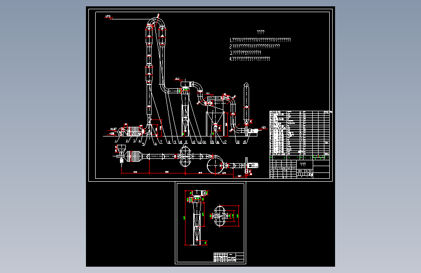 木屑QG500-00(标准）