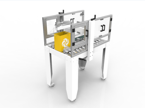 纸箱封箱机框架