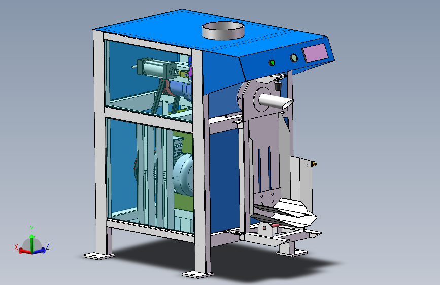 螺杆式阀口包装机