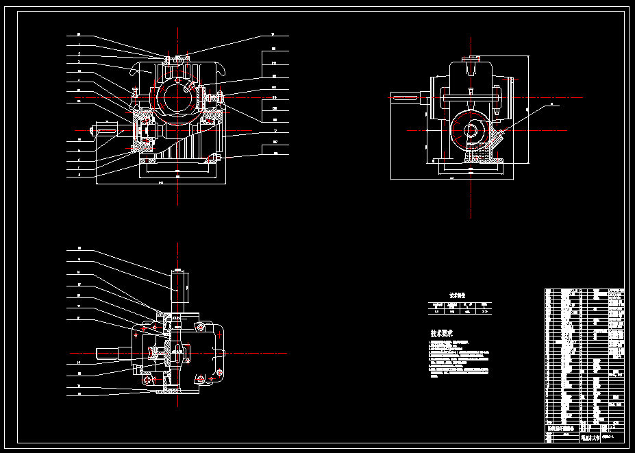牧草打捆机设计(含三维 二维 说明书