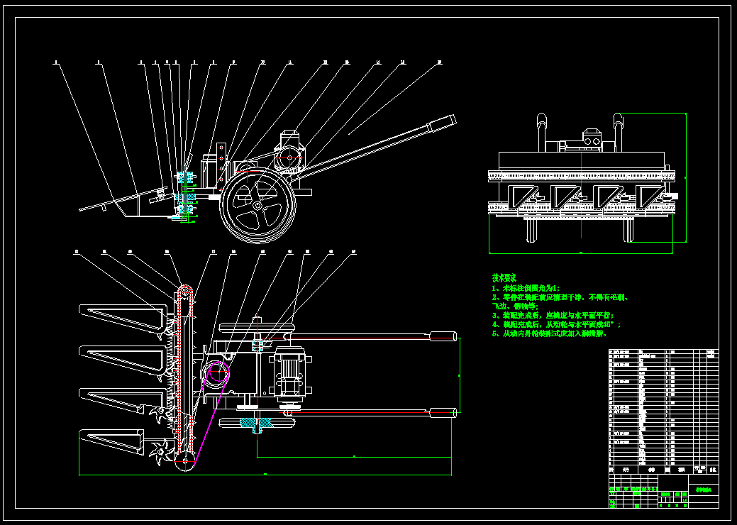 牧草收割机设计含SW三维图 1190002