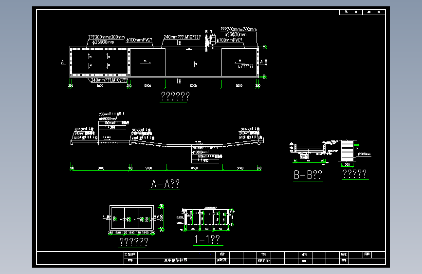 6套建筑工地洗车槽CAD施工图纸