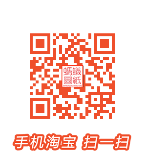 72米大跨度弦支穹顶结构体育馆结构设计施工图纸