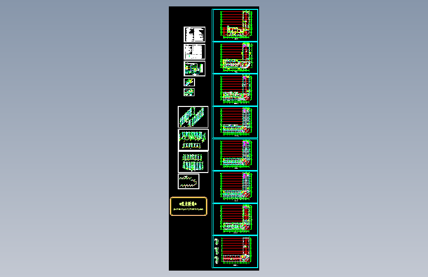 办公楼设计_办公楼采暖通风防排烟设计施工图（含暖通设计与施工说明）