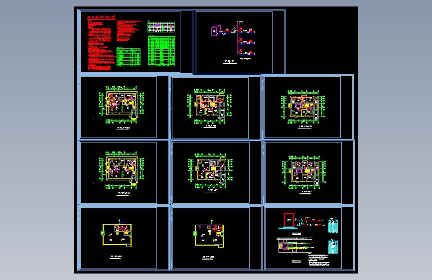 别墅水系统空调施工图（详细）