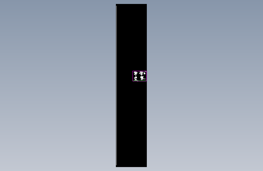 常见路灯基础CAD详图（含5套资料，包含3.5米，8米，8.8米,9米，10米，12米，13米，15米等）