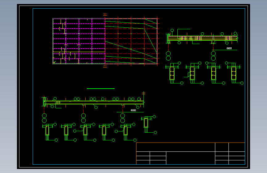 单向板肋梁楼盖课程设计