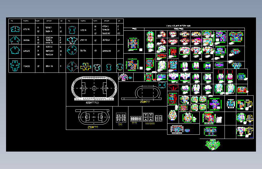 多层与小高层单体住宅建筑户型平面