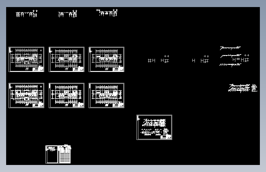 广州市某办公楼空调系统设计