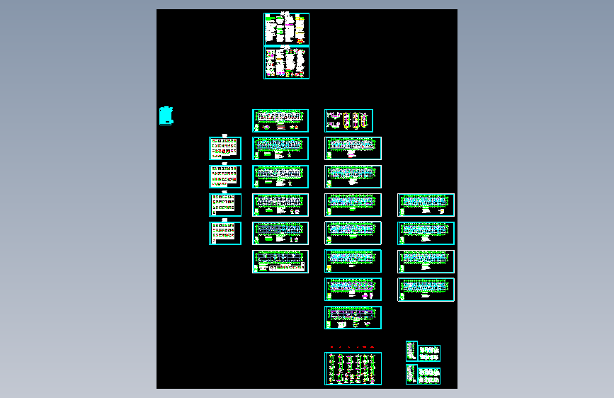 济南某七层剪力墙住宅楼剪力墙结构施工图
