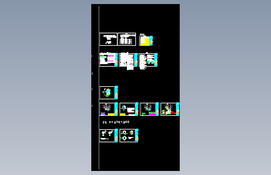龙门分场养殖场设备设施配套及真静分场繁育场（养猪场全专业）