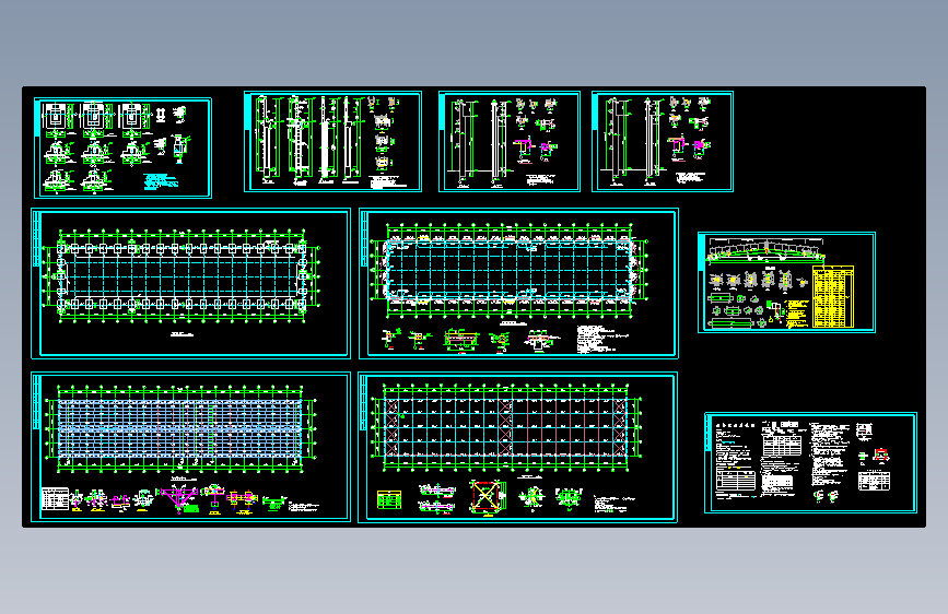 某厂房混凝土排架结构设计施工图纸
