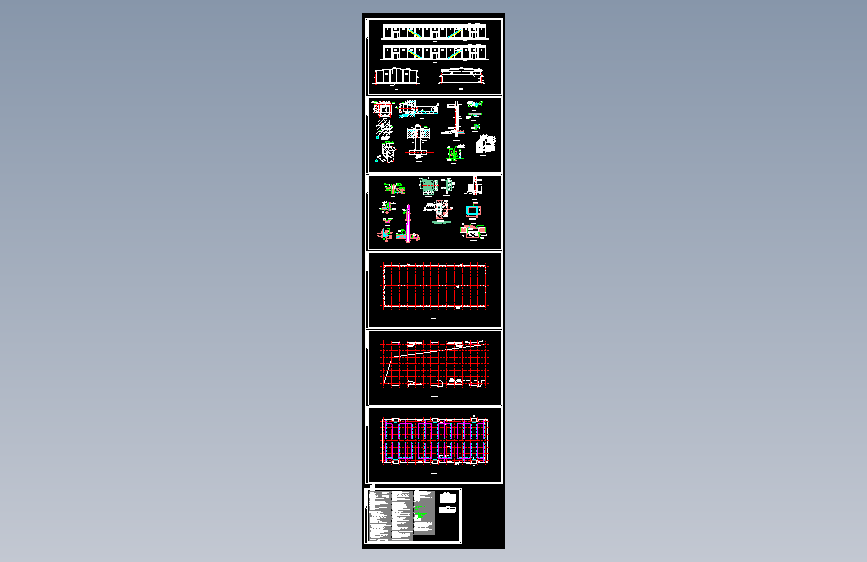 某地区粮仓规划参考图