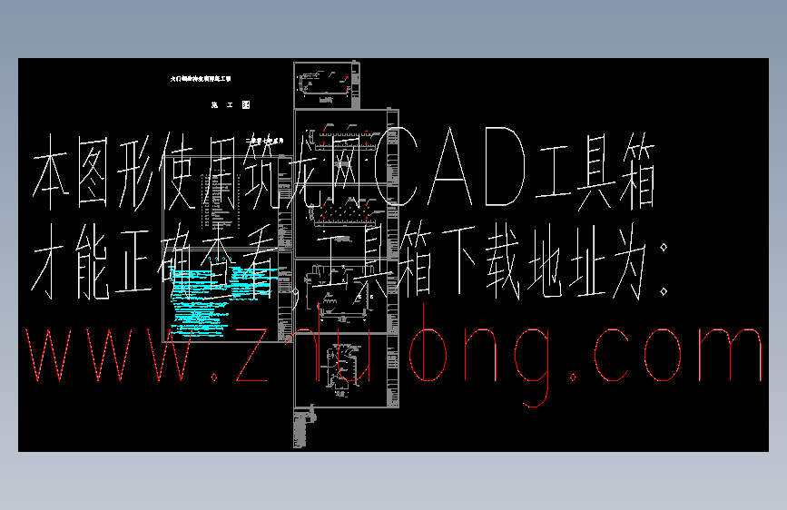 某钢结构玻璃雨蓬详细cad设计施工图