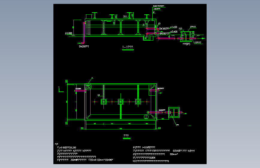 某水厂400m3矩形清水池平面图剖面图