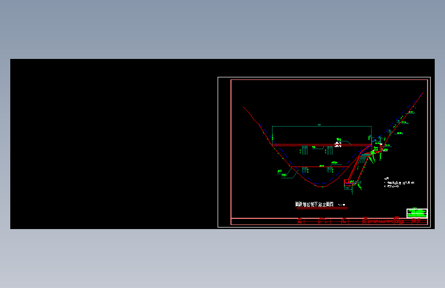 某水电站面板堆石坝及溢洪道上下游立视图