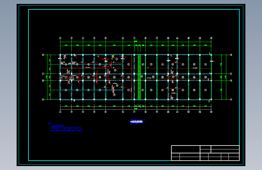 某中学五层框架结构教学楼建筑及结构设计施工图纸(毕业设计)